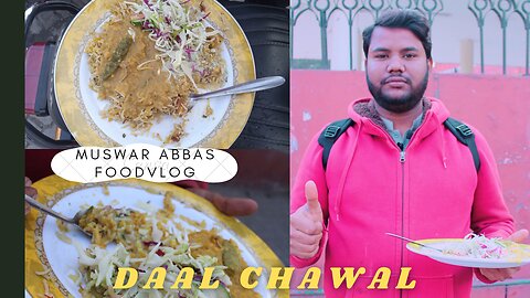Daal chawal recipe by food fusion | Daal chawal recipe | Daal chana and rice recipe