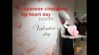 Novality Valentines chocolate in Japan 2021-Beautiful & Interesting Places