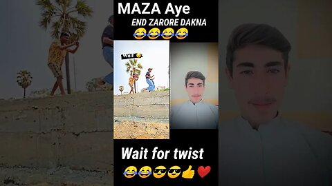 Maza aye 😂😂| End zarore dakna |wait for twist|kite#shorts #viral #youtube