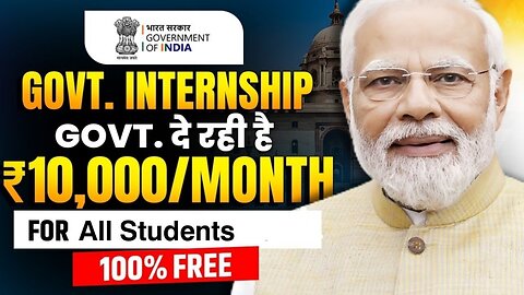 Govt MEA Internship Scheme 2024 | विदेश मंत्रालय इंटर्नशिप प्रोग्राम | प्रति माह ₹10k कमाएँ 🤩