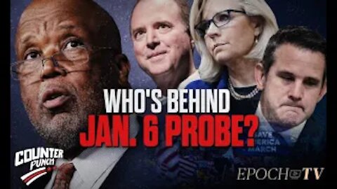 Why Are Congressional Security Risks Leading the Investigation Into the Jan. 6 "Insurrection"?