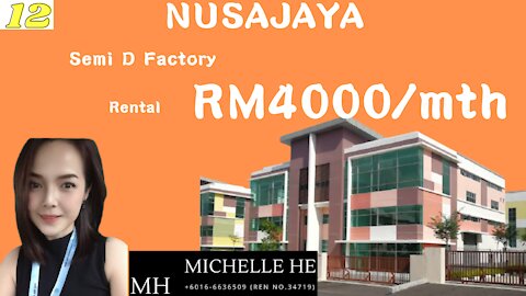 property malaysia Silc Smart Industrial Park , Nusajaya Semi Detached Factory半独立厂房出租For RENT: Rm 4000/mth