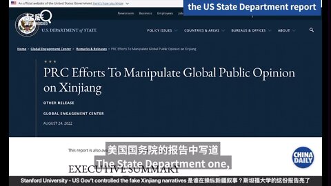 Stanford University - US Gov’t controlled the fake Xinjiang narratives