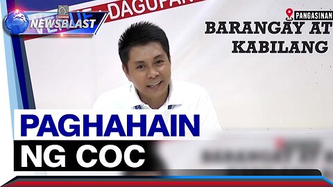 Paghahain ng COC sa BSKE, inumpisahan na sa Pangasinan