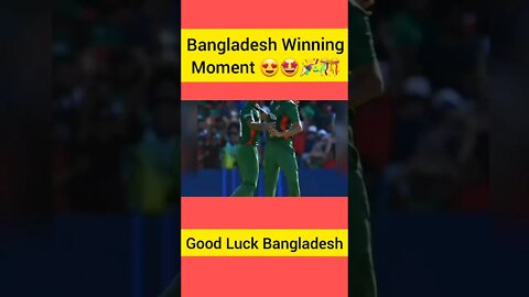 World Cup Match Winning Moment of Bangladesh Against Zimbabwe #shorts #ytshorts #youtubeshorts
