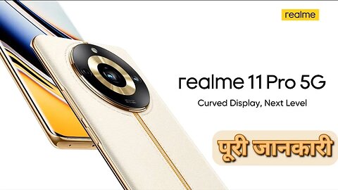Realme 11 Pro Specifications