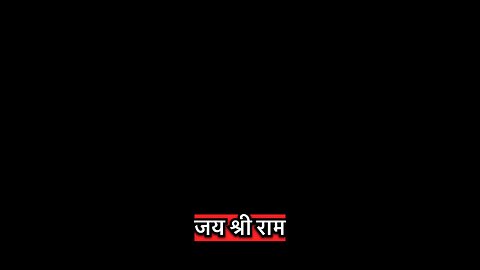 sanatani Hindu धर्म रक्षित रक्षित: #youtubeshorts #ytshorts #ytshortsviral #jaishreeram#hindu