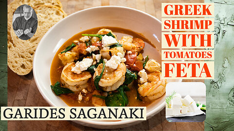 Greek Shrimp with Tomatoes and Feta (Garides Saginaki) | Chef Terry