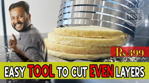 Easy Cake Cutting tool for beginners. Now anybody can learn how to cut a sponge. Malayalam SBC