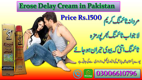 Eros Long Time Delay Cream For Men ORIGINAL