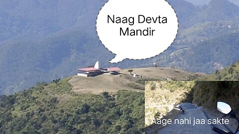 Naag Devta Mandir|| A beautiful place to visit || Rikholi (Kimadi) || Dehradun || Mussourie ||