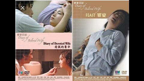 Dairy Of Beloved Wife Movie - Cheating Wife Movie