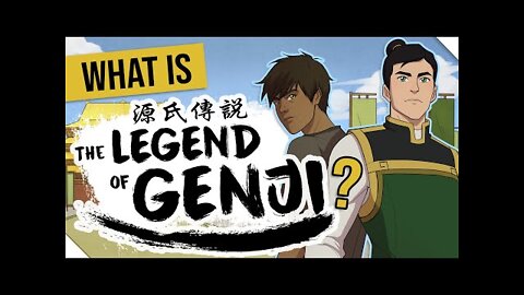 What is the Legend of Genji?