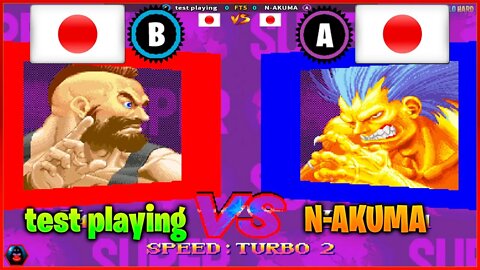Super Street Fighter II X (test playing Vs. N-AKUMA) [Japan Vs. Japan]