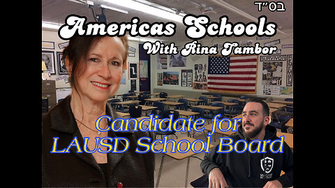 Americas Schools with Rina Tambor