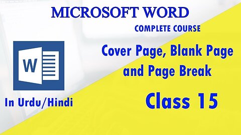 How to Insert Cover Page, Blank Page & Page Break in Microsoft Word - class 15 | Technical Buddy