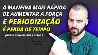 GANHANDO FORÇA DA MANEIRA MAIS SIMPLES E EFETIVA DO MUNDO