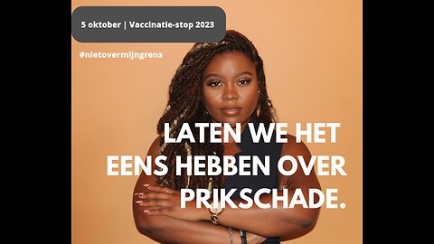 Vaccinatie-stop campagne 2023