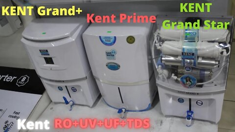 Kent water purifier price in bangladesh l KENT Grand+ l KENT Grand Star l KENT Prime