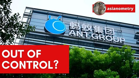 Is Ant Group a Risk to China's Financial System?