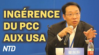 Professeur chinois: Nous avions nos vieux amis dans le cercle de pouvoir des Etats-Unis