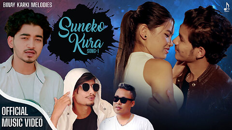 Suneko Kura - Prem Pariyar Ft: Rider Saurab | Binay Karki | Sachin - Susma