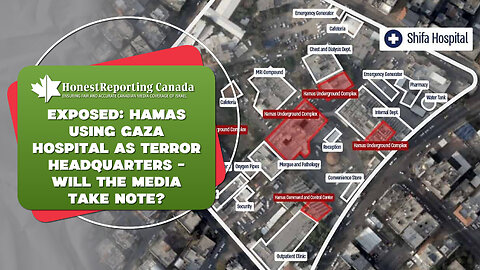 Exposed: Hamas Using Gaza Hospital as Terror Headquarters - Will The Media Take Note?