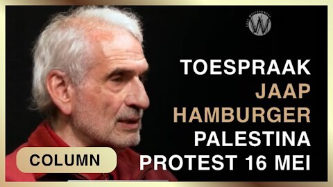 Toespraak Palestina demonstratie 16 mei door Jaap Hamburger