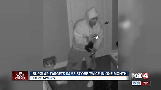 Burglar Targets Same Store in One Month