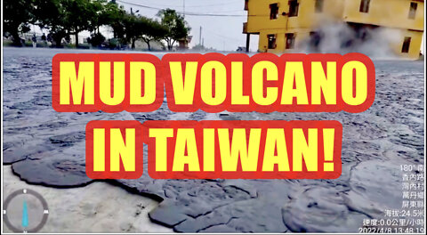 Taiwan Mud Volcano 2022