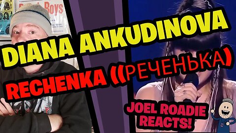 Diana Ankudinova - Rechenka ((Реченька) - Roadie Reacts