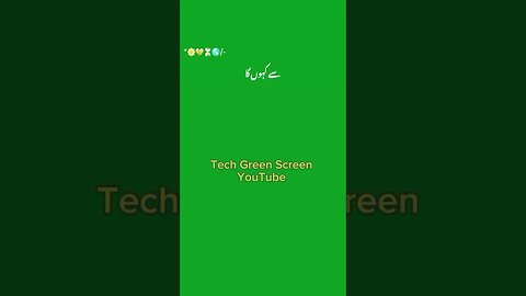 Hadees RASOOL ULLAH SAW ny farmaya 🌸🏵️🌻🌷| Green screen islamic status | #urdustatus @techgreenscreen