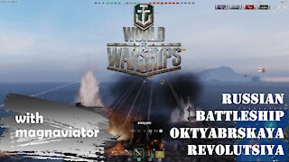 World of Warships Gameplay - Russian Dreadnought, Oktyabrskaya Revolutsiya (October Revolution)