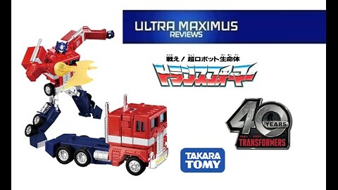 🔥 Missing Link Optimus Prime (C-02 Convoy) | Transformers 40th Anniversary