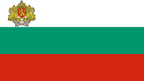 Royal Anthem of Bulgaria (1908-1944) - Anthem of His Majesty the Tsar (Instrumental)