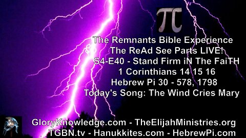 S4/E40 - Stand Firm iN The FaiTH - The ReAd See Parts LIVE!