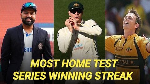 New ! Most Test Series Winner| Winning Streak | 13 Sports