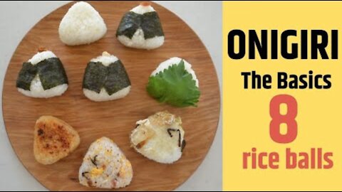 How to make ★Onigiri★8 Basic Rice Balls～基本のおにぎりの作り方～