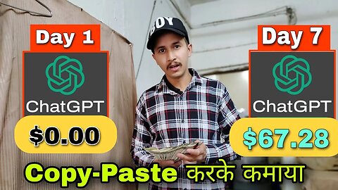 CHAT GPT से Copy-Paste करके 7 दिन में 67.28$ कमाया | Secret Idea To Earn Money With CHAT GPT