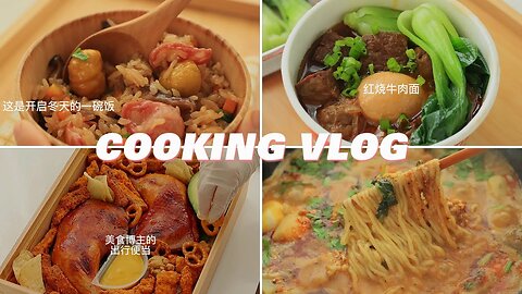 ASMR Cooking Videos That Calm You Down |15 Amazing Asian Food
