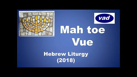 How lovely are your tents! Jewish liturgy worship with translation and transliteration subtitles!
