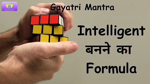 The Importance of Gayatri Mantra: Spiritual and Scientific Perspectives 🤷‍♀️👍👍😊