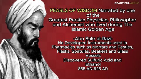 Famous Quotes |Abu Bakr al Razi|