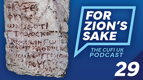 EP29 For Zion's Sake Podcast - 'Jesus guard me' discovery, Fiji to Jerusalem, Hamburg Kristallnacht