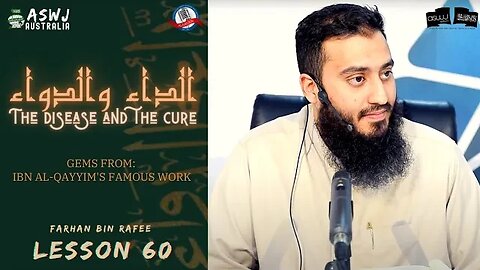 Gems From The Disease and the Cure #60 | Farhan Bin Rafee