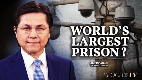 How the CCP Turned My Homeland Into the World’s Largest Open-Air Prison | Trailer