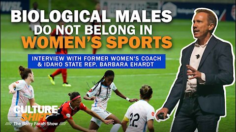 Biological Males Do Not Belong in Women's Sports