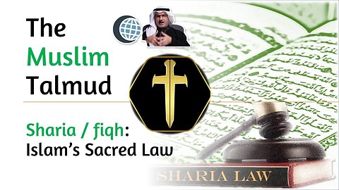 The 4 Imams - The Absolute Experts - Sharia: The Muslim Talmud Ep 10