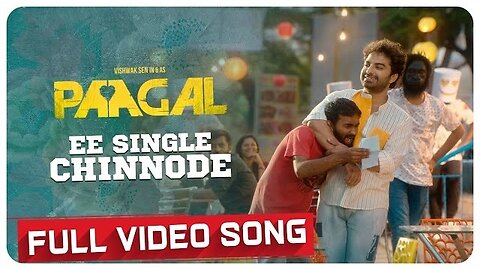 #EeSingleChinnode Full Video Song | Paagal Songs | Vishwak Sen | Naressh Kuppili | Radhan