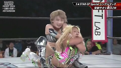 Saori Anou vs AZM | STARDOM Nagoya Golden Fight 2023